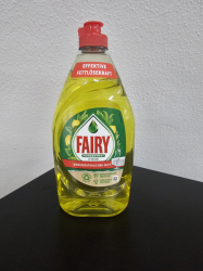 Fairy Ultra Konzentrat Zitrone 450ml